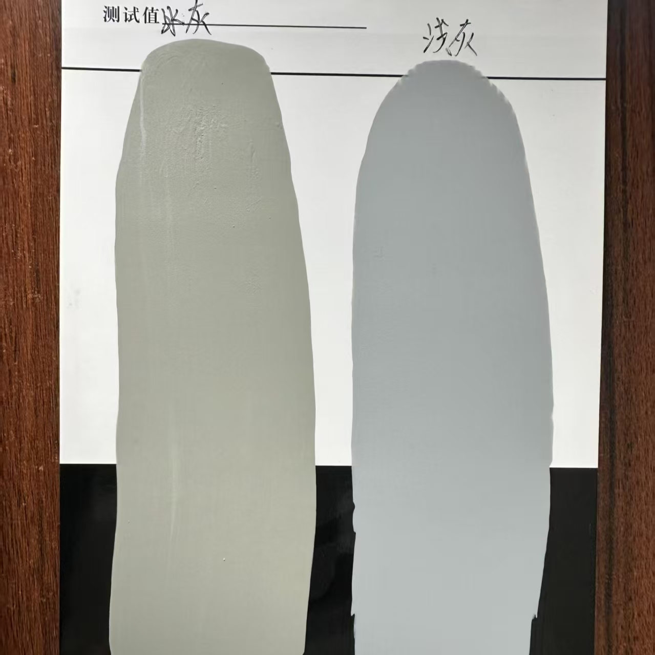 东山水闸抗碳化耐磨涂料