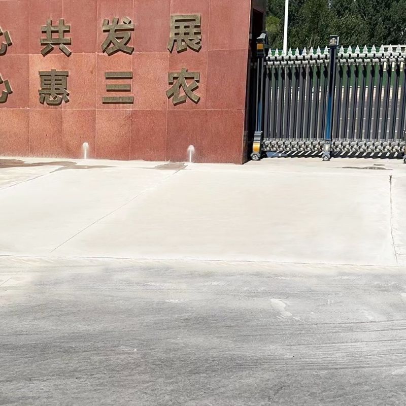 东山路面快速通车修补料